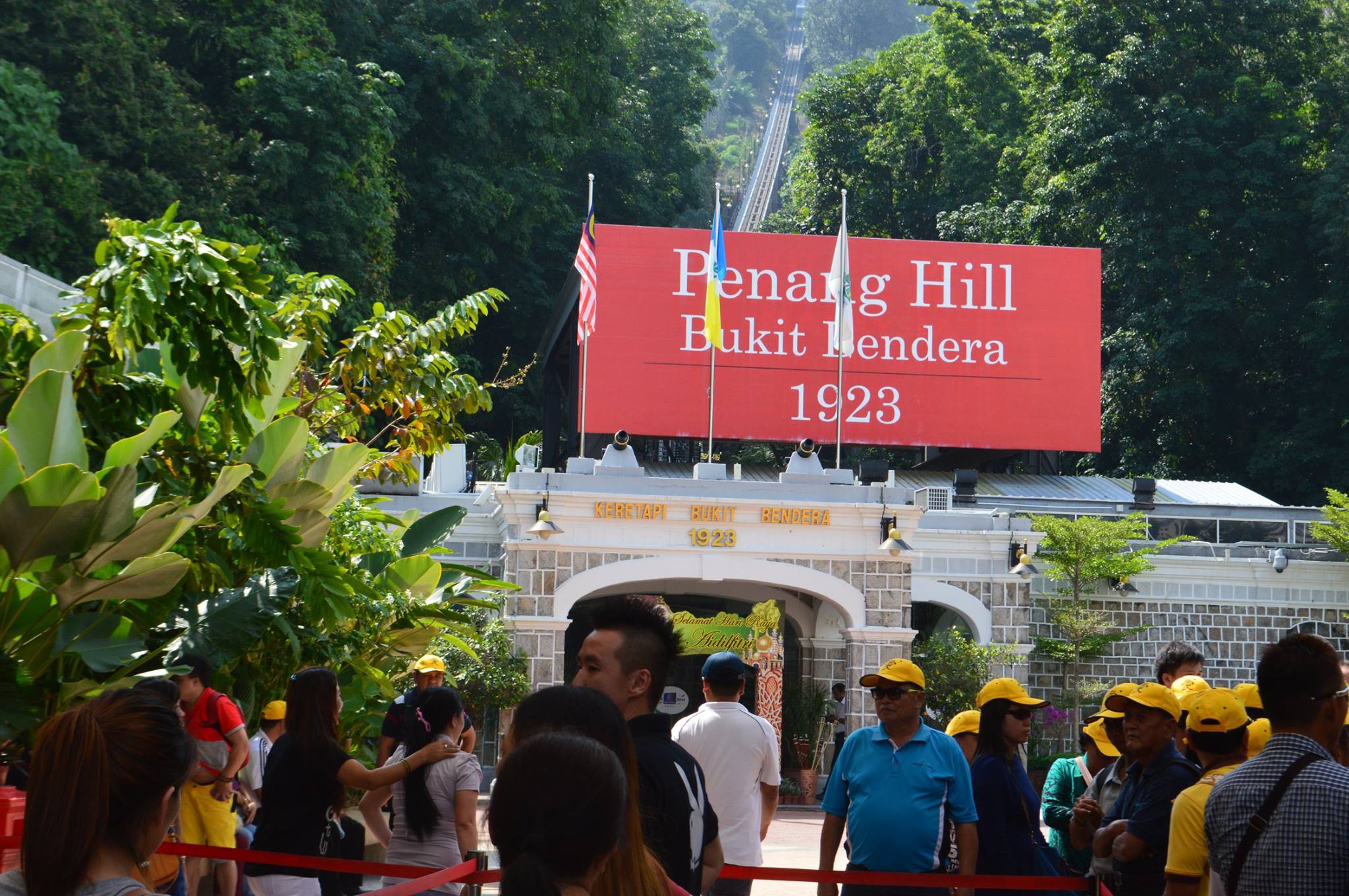 Malaysia trip photo 9