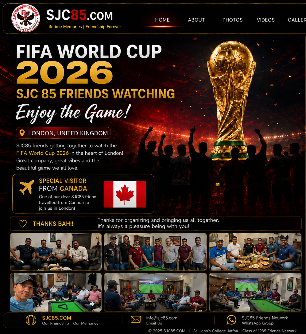 SJC85 FIFA World Cup 2026 friends watching poster